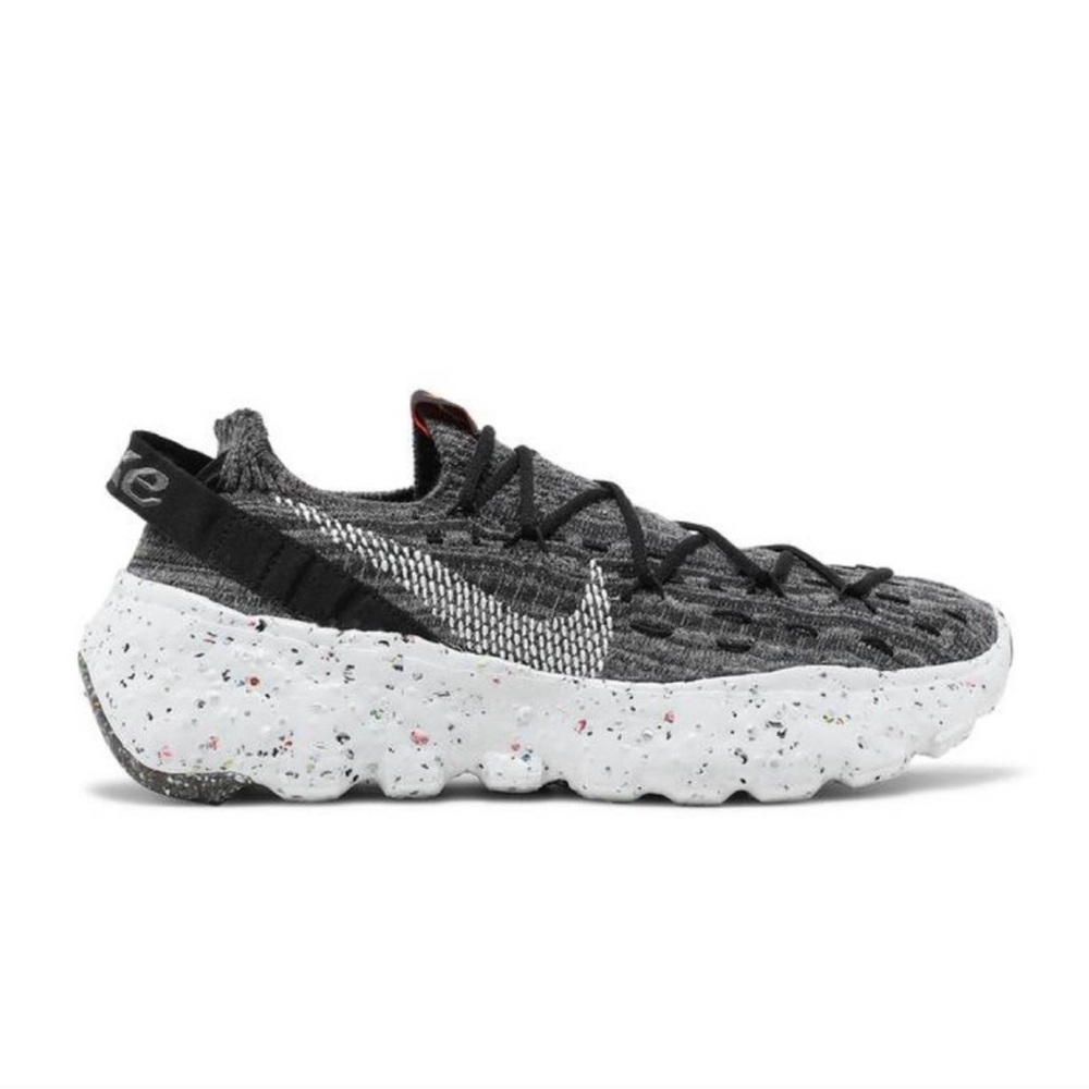 Nike Space Hippie
